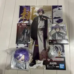 一番くじ 桃源暗鬼 弐【桃華月詠】ぬいぐるみセット