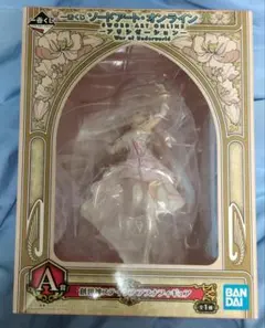 一番くじ　ソードアートオンラインーアリシゼーションー　A賞　アスナ フィギュア