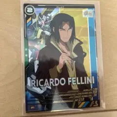 Item thumbnail for item 3f554076-ee33-498a-84d3-3933dd30cca0