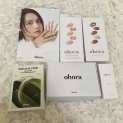 【新品未使用】ohora公式パーフェクトセット　おまけ1シートセット付き