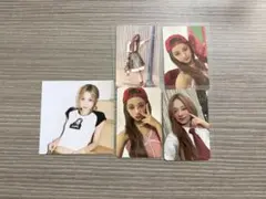 【TWICE ツウィ】Strategy アルバムトレカ