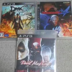 デビル メイ クライ 3枚セット