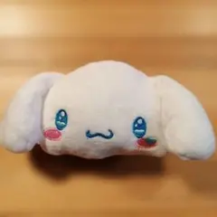 シナモロールコインケース