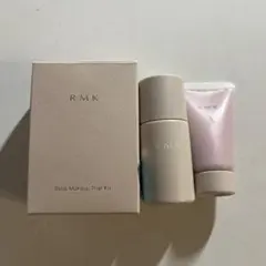 RMK Base Makeup Treat Kitのサムネイル