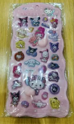 サンリオ　おしりぷにぷに立体シール