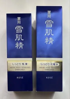 お得セット 薬用 雪肌精ローショ200ml＆エマルジョン140ml エンリッチのサムネイル