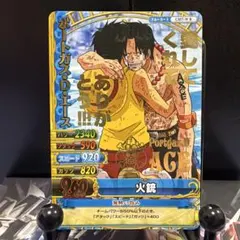 ワンピーベリーマッチ キャンペーンカード CP シャンクス 赤髪 - メルカリ