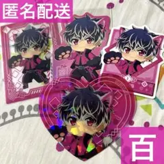 アイナナ ナンジャ 8周年 百セット