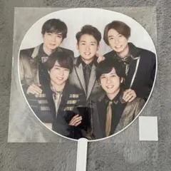 嵐 カウコン うちわ