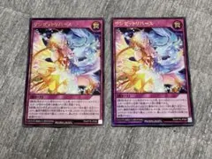 ファイアーエムブレムサイファ 22弾 SR 果てなき闘いの果てに アクア 2