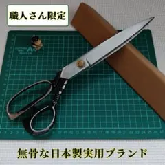 Item thumbnail for item ed56971a-28b8-44c9-980a-c34803befc98