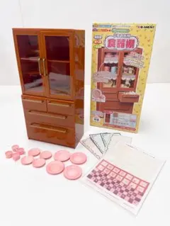 2025年最新】リーメント 食器棚の人気アイテム - メルカリ