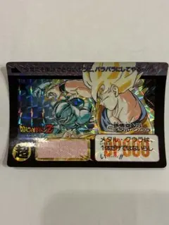 ドラゴンボールZ カードダス 孫悟空 VS メタル・クウラ 422 - メルカリ