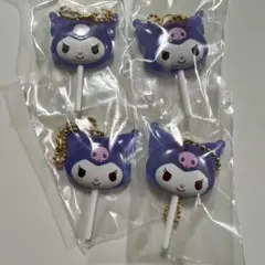 サンリオ キャンディチャーム クロミ