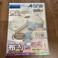 A−one 30505