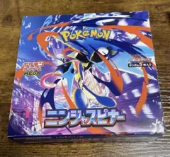 ニンジャスピナー 未開封box シュリンク付き - メルカリ