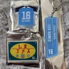 2025年最新】ジュビロ磐田 キーホルダーの人気アイテム - メルカリ