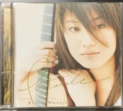 川越美和ワンマンライヴ台本 川越美和/雨都物語～レイニー・タウン・ストーリー - メルカリ