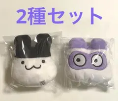 【新品】たまごっち フェイスぬいぐるみ 2種セット