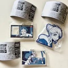 都市伝説解体センター グラスマーカーチャーム3点まとめ売り - メルカリ