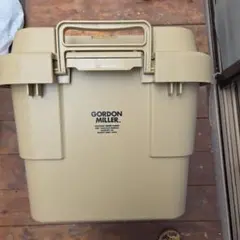GORDON MILLER STACKING TRUNK CARGO