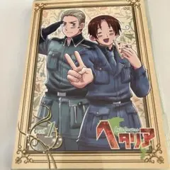ヘタリア Axis Powers vol.1〈初回限定版〉