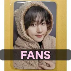 StrayKids FANS listening party トレカ チャンビン