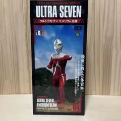 2025年最新】ccp ウルトラセブンの人気アイテム - メルカリ
