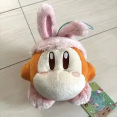 星のカービィ 森のなかよしぬいぐるみmini ワドルディ うさぎ