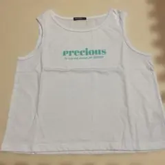 byLOVEiT タンクトップ ホワイト 160