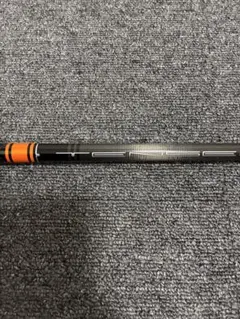 Item thumbnail for item 9873c641-c3a7-4b1b-a0bf-e3e265ded8eb