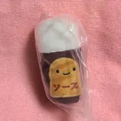 にっこりーノ 調味料のぬいぐるみ ソース
