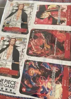 ワンピースカード　最強ジャンプ　付録　シャンクス　コミパラ　ミニカード　1シート