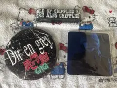 DIR EN GREY お守り 京 サイン グッズ direngrey - メルカリ