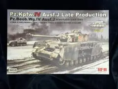 RFM 5033 1/35 4号戦車J型 後期/観測戦車 2 in 1