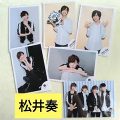 松井奏 公式写真 生写真 IMP.
