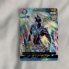 2026年最新】ウルトラマンカード ssspの人気アイテム - メルカリ