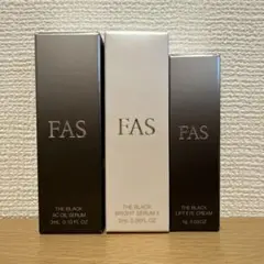 FAS セラム アイクリーム サンプルセット