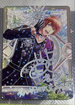 うたプリ　ビジュコレ　UR 音也 2025年最新】音也 urの人気アイテム - メルカリ