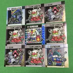 SDガンダム スナックシール9枚セット　大特価