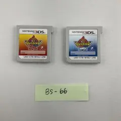 妖怪ウォッチバスターズ赤猫団白犬隊ニンテンドー3DS ソフト2個セット【66】