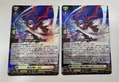 2026年最新】星空の騎士ゼロの人気アイテム - メルカリ