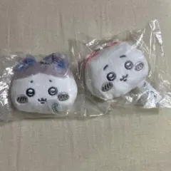 ちいかわ ぬいぐるみマスコット 2個セット
