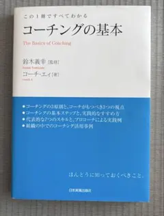 Item thumbnail for item 5734aa35-f170-411c-b975-8aa764e116c2