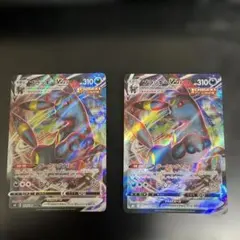 ブラッキーVMAX RRR S8b VMAXクライマックス 101/184 2枚