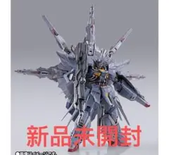 2025年最新】METAL BUILD プロヴィデンスガンダムの人気アイテム