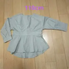 プティマイン　バックボタン ペプラム ブラウス 長袖 ライトグリーン 110cm