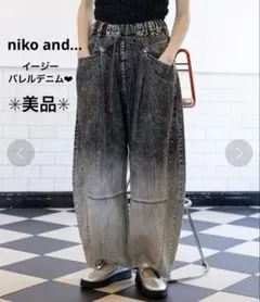 Item thumbnail for item 46626763-2ce9-4e75-82e9-1669f2578862