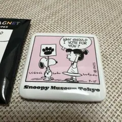 スヌーピー コミック缶マグネット　ミュージアム限定