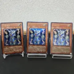 ライオウ 中国版 アジア版 雷王 シークレット シク 3枚セット - メルカリ